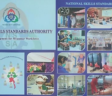 National Skills Standard Authority to Empower Overseas Job Seekers