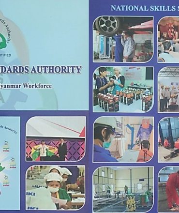 National Skills Standard Authority to Empower Overseas Job Seekers