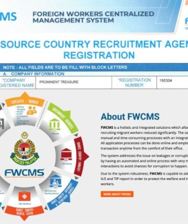 Role of FWCMS: